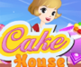 cake-house